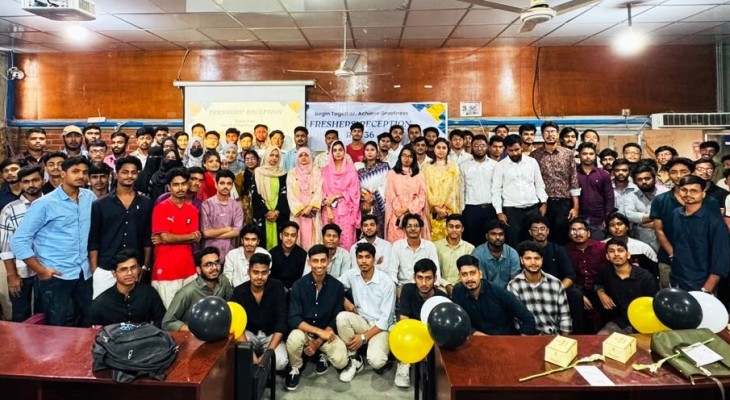 সাউদার্ন ইউনিভার্সিটির পুরকৌশল বিভাগে ওরিয়েন্টেশন